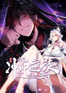 2828电影网动画制作资讯配图