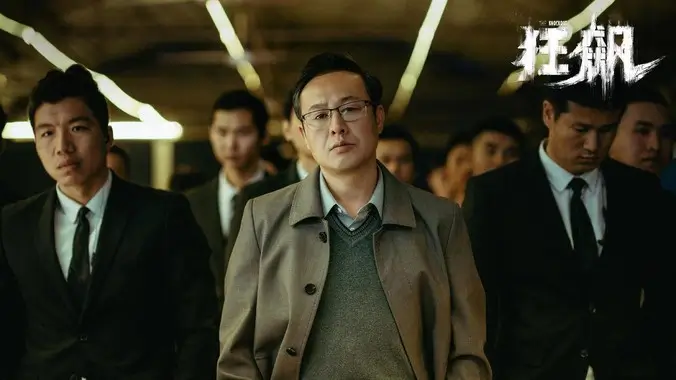 2828电影网每周片单推广图